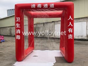 Tenda Disinfeksi Atomisasi Terowongan Darurat Tiup